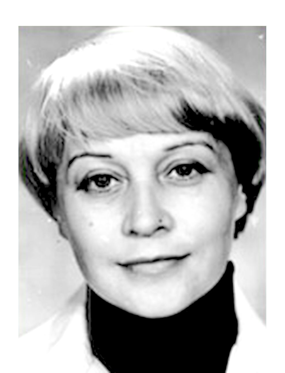 Наталия Лебзак